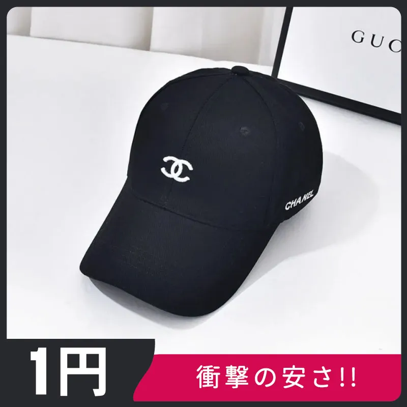 人気商品 高品質 スタイリッシュ カジュアル コンフォート 合わせやすい 帽子
